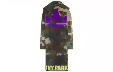 adidas originals x IVY PARK SS23