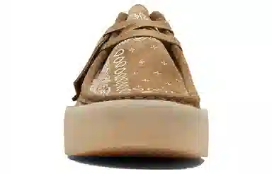 Clarks Originals Wallabee Oak