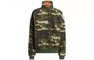 adidas x IVY PARK SS23 Camo Canvas Jacket