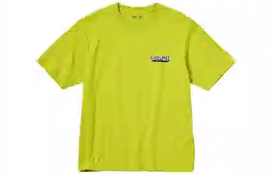 UNIQLO SS23 Skater T
