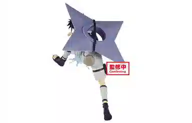 BANPRESTO Vibration Stars