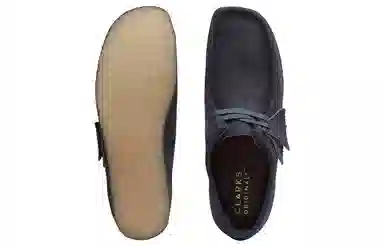 Clarks Wallabee Oak