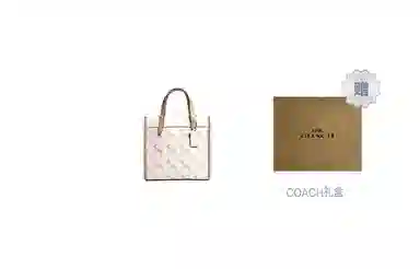 COACH Field 22 Logo Tote