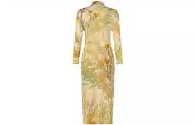 PLEATS PLEASE ISSEY MIYAKE SS23