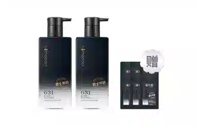 200g200g*2