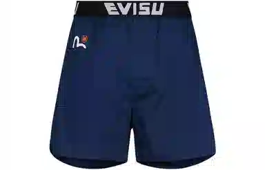 EVISU Boxer Briefs 2-Pack