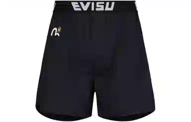 EVISU Boxer Briefs 2-Pack