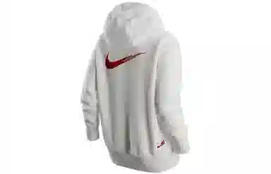 Nike Logo