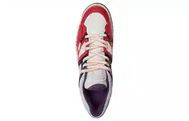 GUCCI Basket