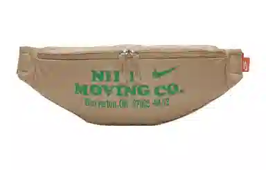 Nike Heritage Yellow