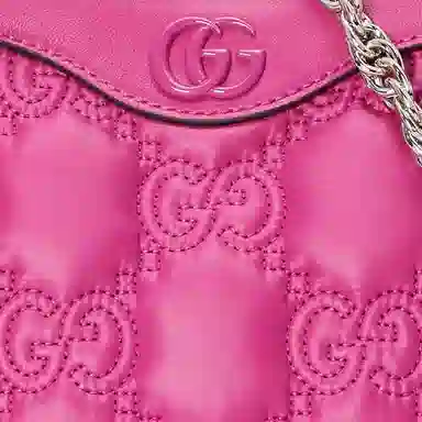 Gucci GG Matelassé Purple
