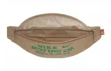 Nike Heritage Yellow