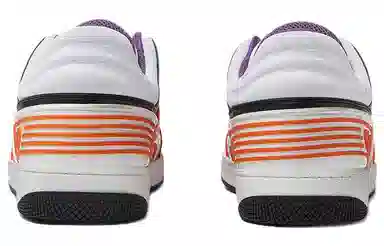 GUCCI Basket