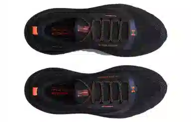 Under Armour HOVR Phantom 3 Storm Black