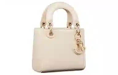Dior Lady Dior Mini Cream