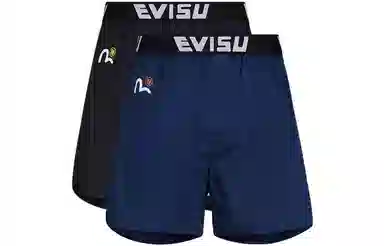 EVISU Boxer Briefs 2-Pack