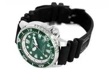 CITIZEN Promaster 44mm BN0156-13W