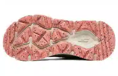 Skechers Max Cushioning Brown