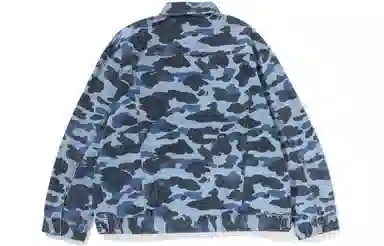 A BATHING APE