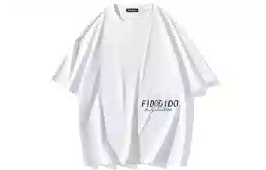 FIDO DIDO LogoT