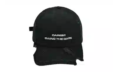 Xotic HSW Destroyed Cap