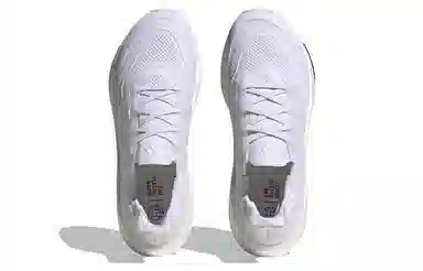 adidas Ultraboost Light White Black