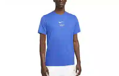 Nike NSW Tee Big Swoosh Blue