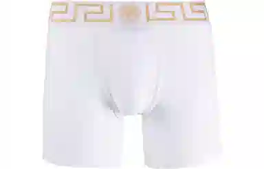 Versace Logo Boxer Briefs White