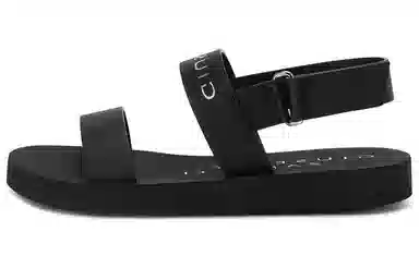 Giuseppe Zanotti GZ Leather Slides Black