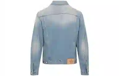 Prada SS23 Light Blue Jacket