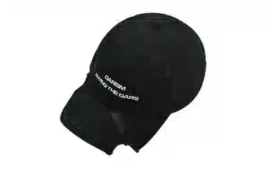 Xotic HSW Destroyed Cap