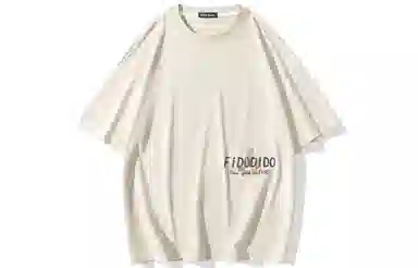 FIDO DIDO LogoT