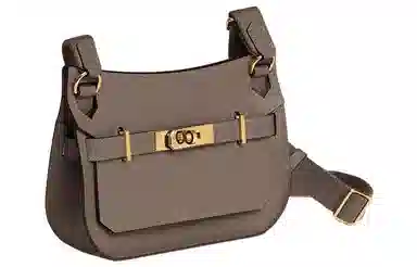 HERMES Jypsiere Swift