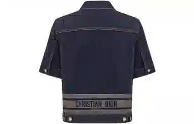 DIOR SS23 Colorblock Denim Jacket