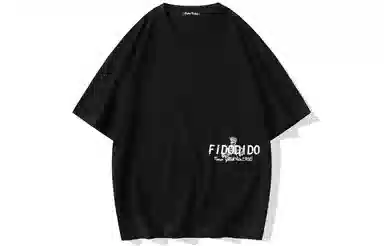 FIDO DIDO LogoT