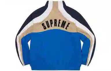 Supreme Track Jacket