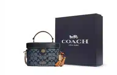 Coach Kay 20 Chambray Denim Blue
