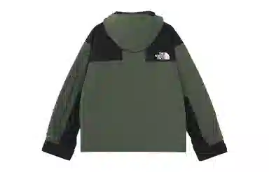 The North Face 1986 Icon Dryvent Mountain Jacket