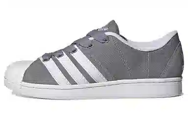 adidas originals Superstar Supermodified