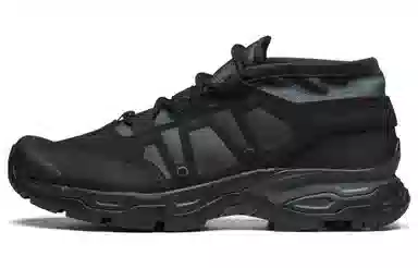 Salomon Jungle Ultra Low Advanced Black