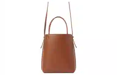 Chloe Sense Tote