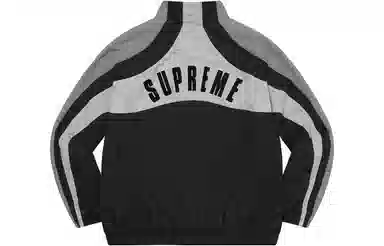 Supreme Track Jacket