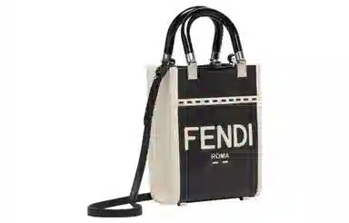 FENDI Sunshine Tote