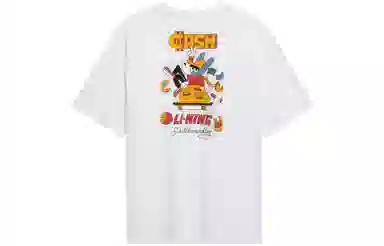 LiNing x Pablo Ientile T