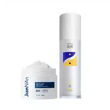 150g+100g