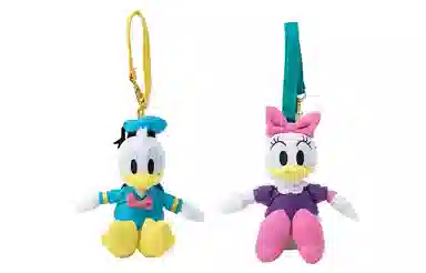 Disney 19.5cm