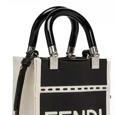 FENDI Sunshine Tote