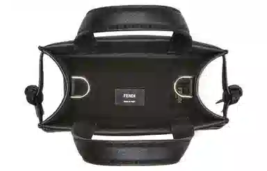 Fendi Go To Mini Black