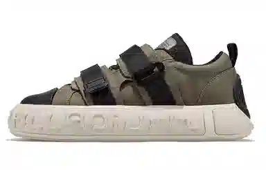 Palladium Skate