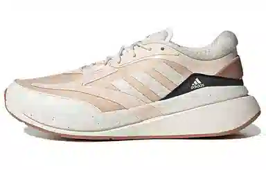 adidas Brevard